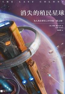 五月份77年蛇女运气