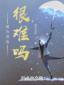 财运看哪个方面