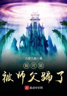 今年阴历七七
