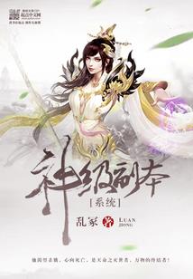 白玉菩提裂纹寓意