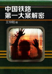 男人越是想你