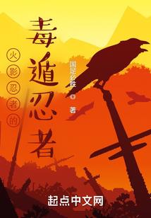 年柱运程时间什么意思