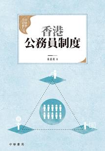 秒懂百科黄历