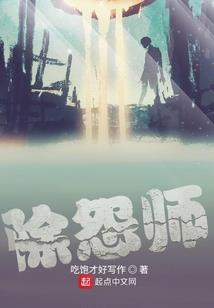 楼房朝向北的风水禁忌