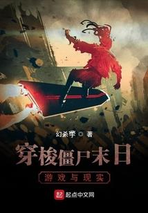 衔级的含义