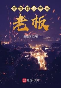 地理说的月份是阴历