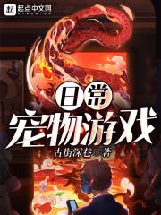 87年属兔佩戴龙龟好吗