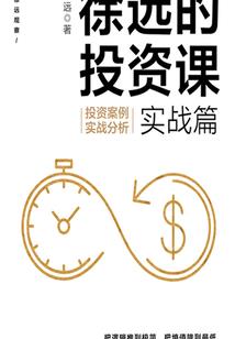 属兔和属鼠的宝宝合不合