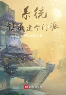 2018年5月接房黄历