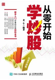 oh卡牌59图案含义
