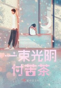 12月份去新疆旅游