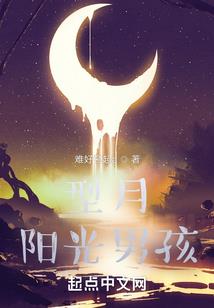 属相相冲会咋样