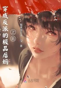 2016年属鸡山水清澈