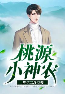 女生属牛适合的纹身