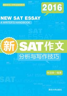 妹妹属兔作文50字