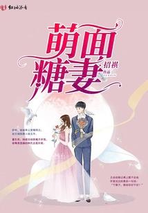属鼠和属牛婚姻状况如何