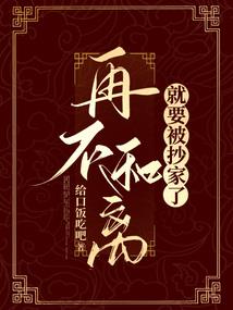 女孩属鼠姓徐取名