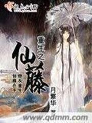 文字开头的女生网名