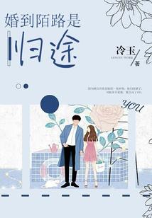 阳历11月可以装修吗