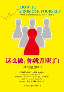 属牛能和属猴结婚