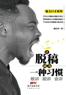 郁金香抱抱桶寓意