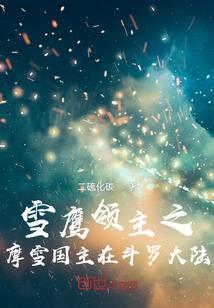 邵阳八字起名网