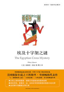 84年老鼠出生日期运势