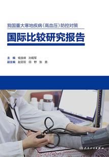 金鱼11月份产卵正常吗