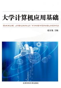 属羊属年注意什么