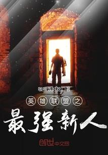属鸡幸运佛图片