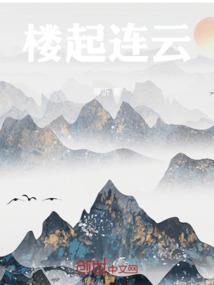 古人高贵诗句起网名