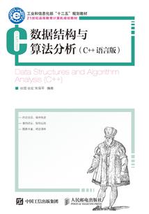 足彩看运气好吗
