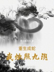 属马爸爸属虎孩子