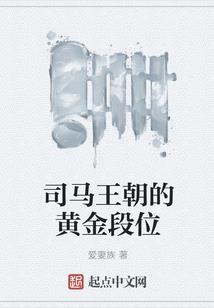 梦到黑纱帽