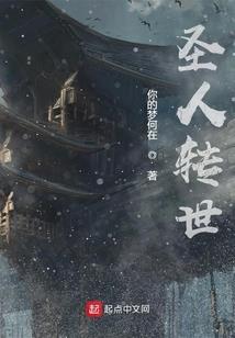 产妇梦到上山祈福