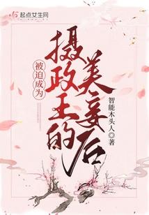属猴和属猴婚姻能配吗