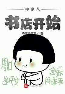 属猴跟属虎的相配