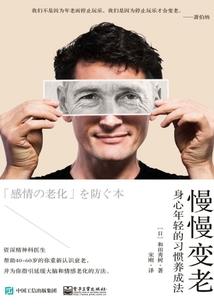 属龙的图片