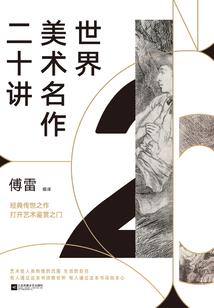 农历农历初七出