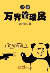 汕尾生肖摆件报价多少