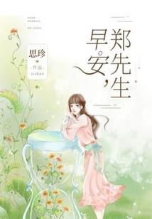 阴历十二月四