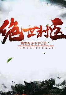 公司起名大全妇科