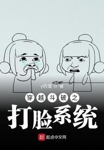 万年黄历2020