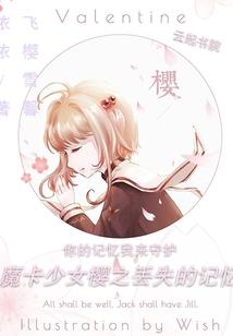 梦到马变黄