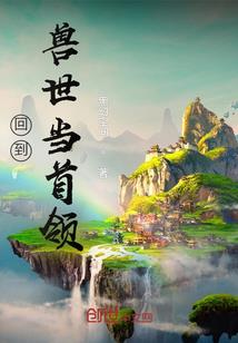 命运新飞船
