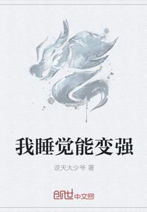 梦到一盆猪油