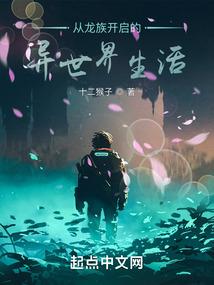 塔罗牌17运势