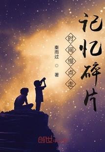 旺财运事业运的壁纸