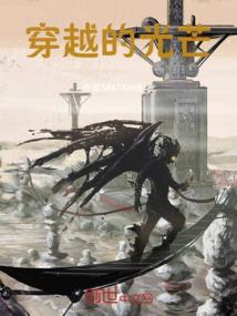 19910304阳历