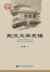 孕妇梦见自己理短发